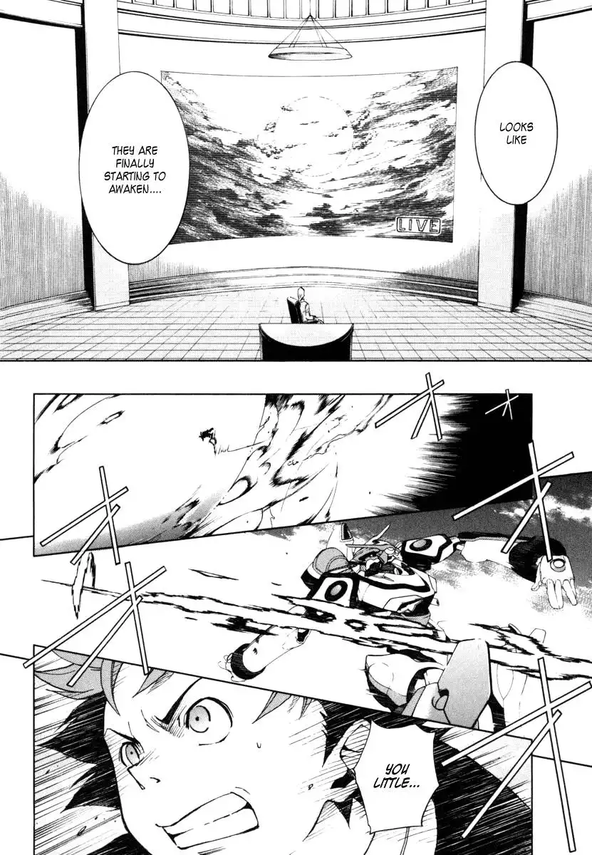 Eureka 7 Chapter 6 8